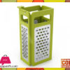 4 In 1 Fold Box Grater Fold Flat Grater