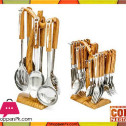 Caspian ABS Plastic Wooden Cutlery Set & Kitchen Tool Set