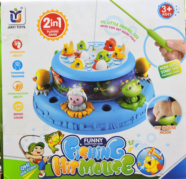 Fishing-Ship-Price-In-Pakistan-2