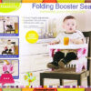 Folding-Booster-Seat-Price-In-Pakistan