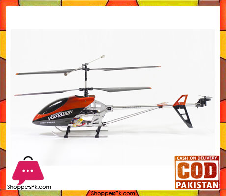 Helicoptere Volitation 9053G RC Gyroscope 70cm