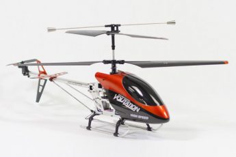 Helicoptere-Volitation-9053-G-Rc-Gyroscope-70Cm-1-Price-In-Pakistan-Jpg-5