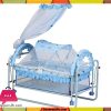 high-quality-blue-baby-sleeping-cot-price-in-pakistan