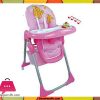 high-quality-pink-fish-baby-high-chair-price-in-pakistan