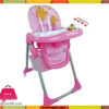 High-Quality-Pink-Fish-Baby-High-Chair-Price-In-Pakistan