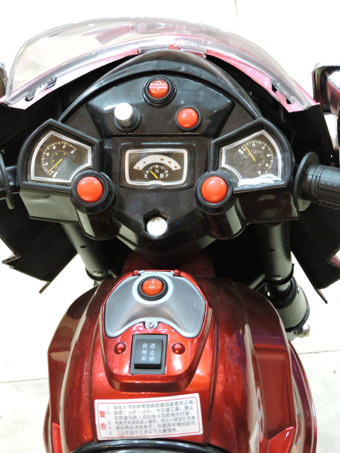 Kids-Motor-Bike-Lbe-518-Price-In-Pakistan-1