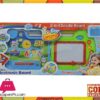My First Board Fun 2 In 1 Electronic Doodle Drawing Board 1 My First Board Fun 2 In 1 Electronic Doodle Drawing Board