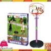Real Action Basketball Set 20881A