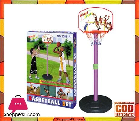 Real Action Basketball Set 20881A