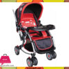 Red-Best-Baby-Stroller-Price-In-Pakistan