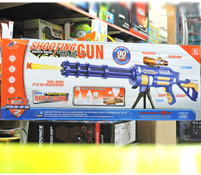 Shooting-Gun-Ultra-Long-Range-90-Inches-1