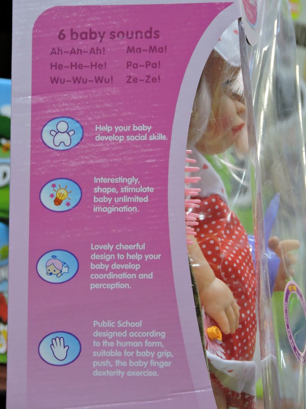 Sweet Baby Doll 9 Sweet-Baby-Doll-Price-In-Pakistan-Jpg-3