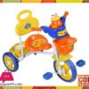 Tricycle-Sbl-303