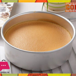 Aluminum Cake Pan Removable Bottom 8 Inch