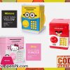 Electronic Mini ATM Machine Money Box 1 Pcs