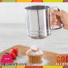 Flour Sifter Stainless Steel Large