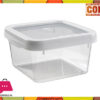 Lock Top Storage Container 1.3L Square