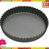 Tart Pie Pan Round Loose Base -( Small ) 8 inch