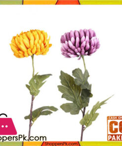The Florist Artificial Rubber Flower on Stick Set - 2 Pieces - FL89