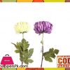The Florist Artificial Rubber Flower on Stick Set - 2 Pieces - FL90