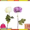 The Florist Artificial Rubber Flower on Stick Set - 2 Pieces - FL91