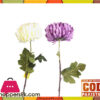 The Florist Artificial Rubber Flower On Stick Set - 2 Pieces - Fl91 2 The Florist Artificial Rubber Flower On Stick Set - 2 Pieces - Fl91