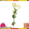 The Florist Off White Artificial Blossom Petal on Stick - FL102