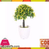 The Florist Yellow Artificial Flower In Melamine Pot - Fl5