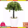 The Florist Artificial Plant in Melamine Pot - FL7