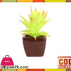 The Florist Small Artificial Plant - FL55
