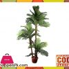 The Florist FLOR23 - Rubber Coconut Chaal Plant