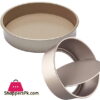 High Quality Non-Stick Removable Bottom Round Shape Cake Pan 8 Inch