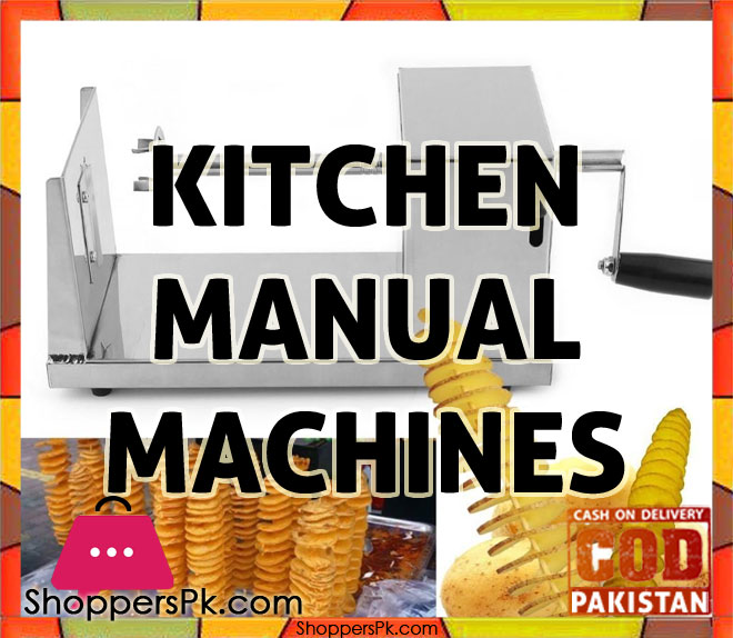 Manual Machines price in Pakistan