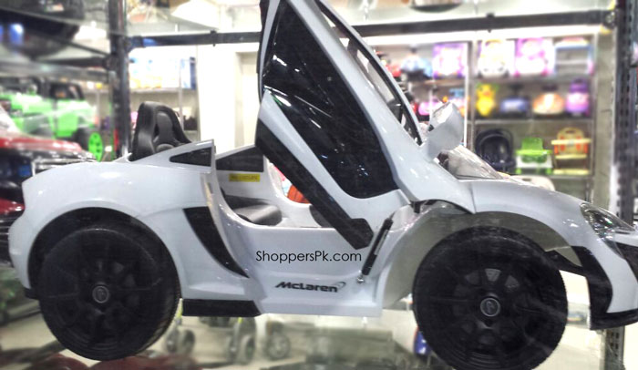 12V Mclaren Electric Kids Ride On Car 669R