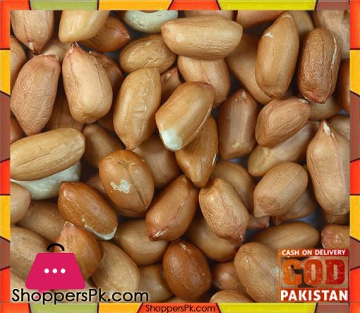 Momphali - Peanut without Shell - 1 Kg