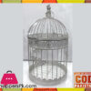 Vintage Iron Antique White Decorative Metal Bird Cage Small