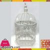 Vintage Style Metal Bird Cage Large 0-6