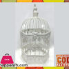 Vintage Style Metal Bird Cage Small 0-6