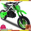 Xtreme 36v 800w Nitro Dirt Bike for Kids in Pakistan