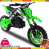Xtreme 36V 800W Nitro Dirt Bike For Kids In Pakistan