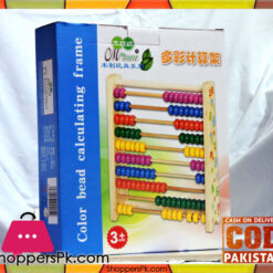 Color Calculation Frame