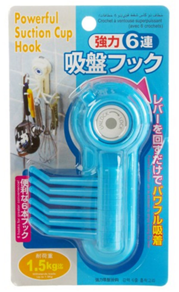 Colorful Suction Hook 6 Colorful Suction Hook