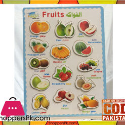 Early Educational Wooden Puzzle Toy Fruites