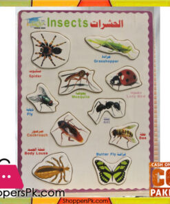 Early Educational Wooden Puzzle Toy Insects
