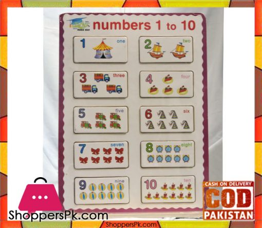 Early Educational Wooden Puzzle Toy Numbers 1-10