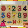 Early Educational Wooden Puzzle Toy Numbers