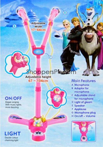 Frozen Microphone Music &Amp; Sound Light