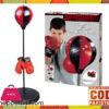 King Sport Boxing Punching Bag With Gloves Punching Ball for Kids