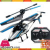 Ls Model 3.5 Channels Infrared R-C Mini Helicopter