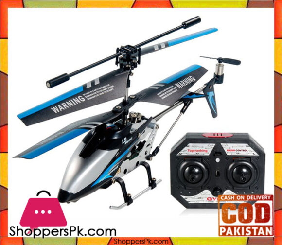 Ls Model 3.5 Channels Infrared R-C Mini Helicopter